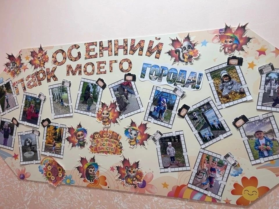 40d73050-999d-468e-87c3-2ecfc2127357